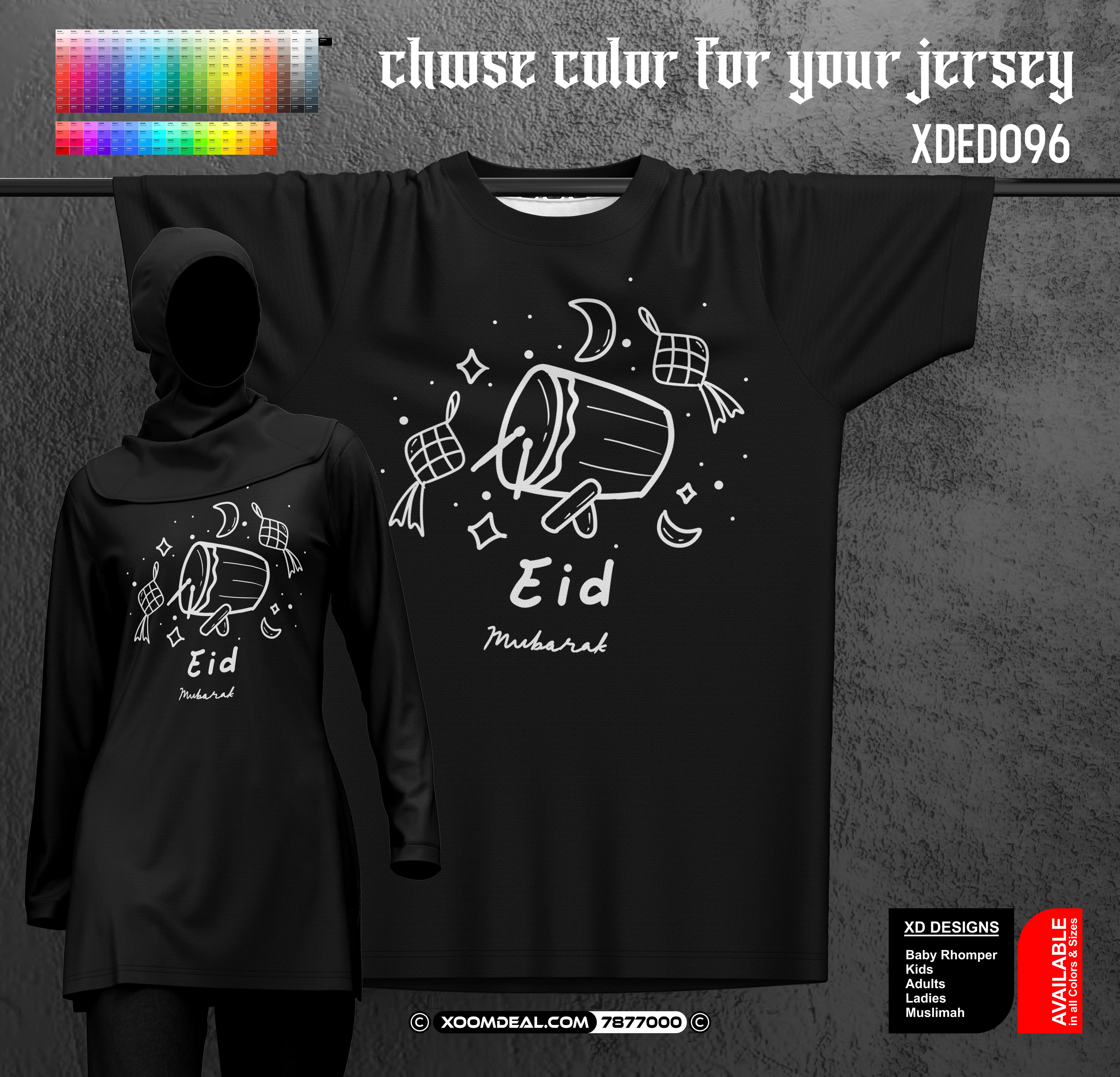 XDED096